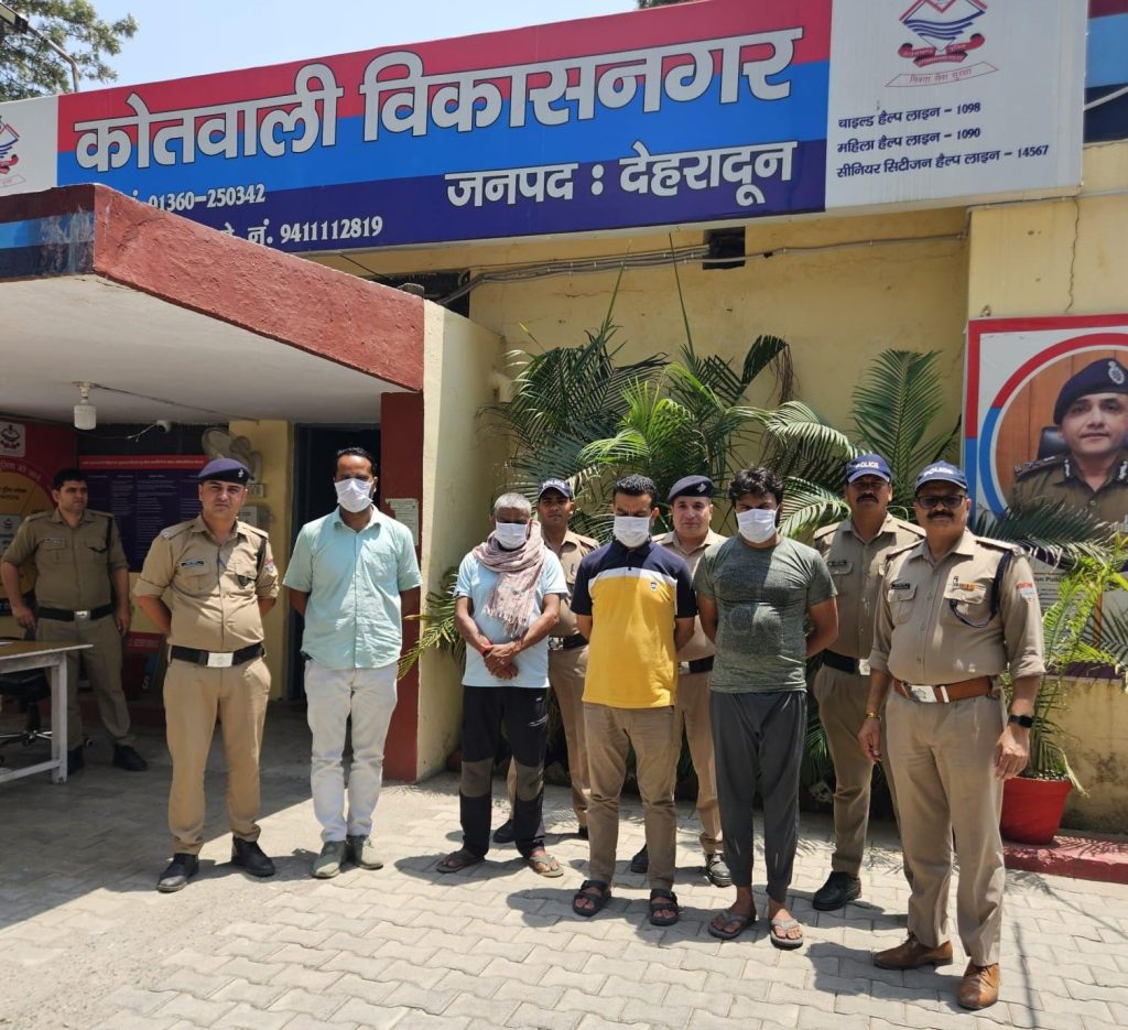 एसएसपी दून की सख्ती का असर फर्जी रजिस्ट्रेशन करने वालों की ताबड़तोड़ गिरफ्तारियां जारी