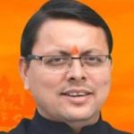 सी एम धामी ने (बीजेपी) प्रत्‍याशी के ल‍िए मांगे वोट, कहा  ट्रिपल इंजन की सरकार बनने से विकास को मिलेगी रफ्तार