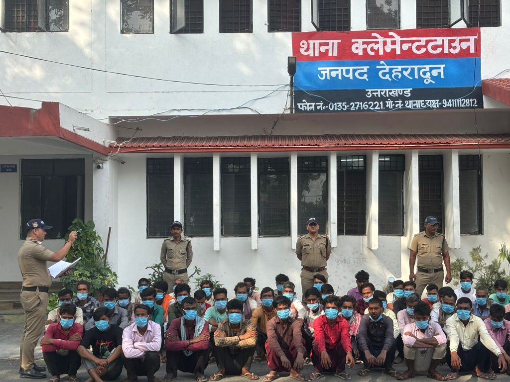 52 people arrested in Clementown police station area