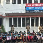52 people arrested in Clementown police station area