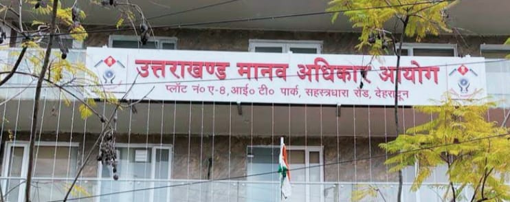 Despite a budget of 10,000 crores, thousands of students of 611 schools are yearning for drinking water,notice issued on PIL