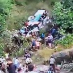 A major accident happened in Almora of Uttarakhand