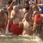 गृह मंत्री अमित शाह महाकुंभ में पुण्‍य की डुबकी लगाई,मुख्‍यमंत्री योगी आदि‍त्‍यनाथ भी रहे मौजूद