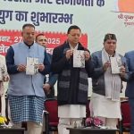 आजादी के बाद UCC लागू करने वाला पहला राज्य बना उत्तराखंड, हलाला- बहु विवाह पर रोक