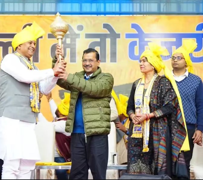 चुनाव प्रचार के लिए आम आदमी पार्टी पूरी ताकत झोंक रहे, विभिन्न तरह के किए जा रहे कार्यक्रम