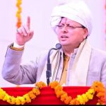 निकायों के चुनाव में भाजपा का सर्वश्रेष्ठ प्रदर्शन,भाजपा की जीत में पुष्कर सिंह धामी स्टार बनकर चमके