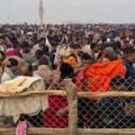 प्रयागराज कुंभ गए उत्तराखंंडवासियों की मदद के लिए टोल फ्री नंबर जारी