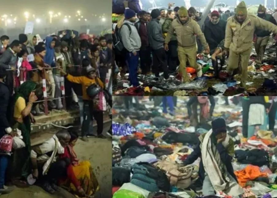 महाकुंभ में एक नहीं बल्कि तीन स्थानों पर भगदड़ हुई थी,बालिका समेत सात महिलाओं की हुई मौत