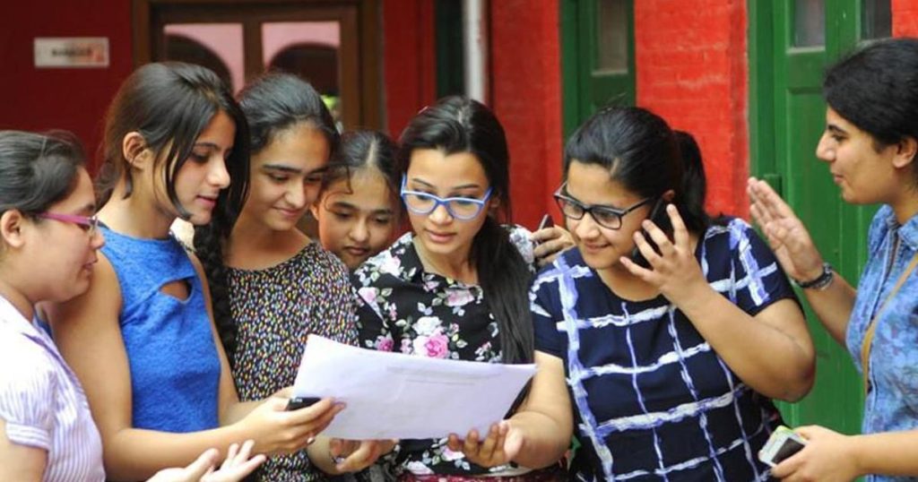 सीबीएसई जल्द जारी कर सकता है सीटीईटी रिजल्ट,जानें लेटेस्ट अपडेट