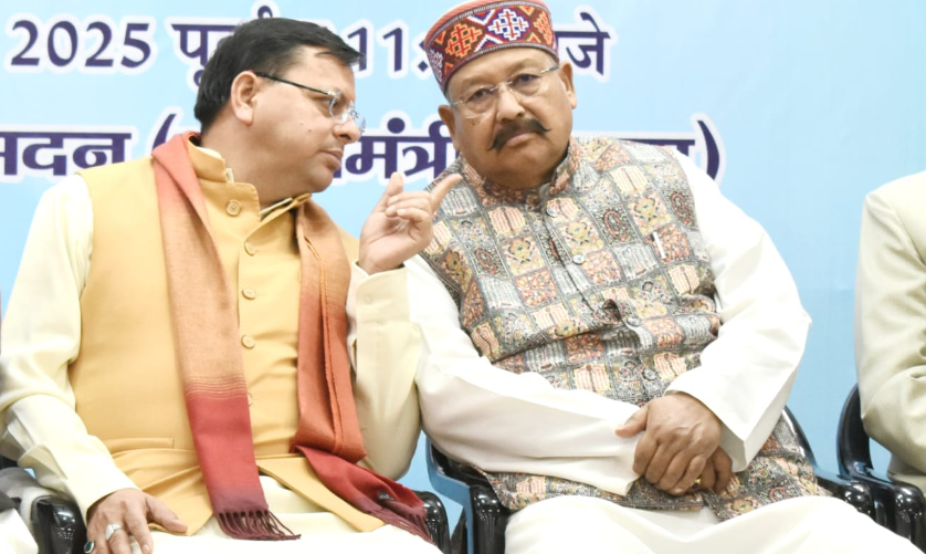 पंचायत में मुस्तादी से कार्य करें नवनियुक्त अधिकारी: महाराज