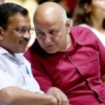 दिल्ली चुनाव रिजल्ट से पहले आप की होगी बैठक,AAP के सभी 70 उम्मीदवारों की होगी मीटिंग