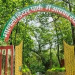 UHRC took action on the hunger of 2 tigers