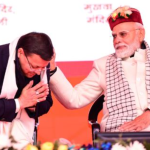 प्रधानमंत्री का मिला साथ, दौडे़गी यात्रा, बनेगी बात