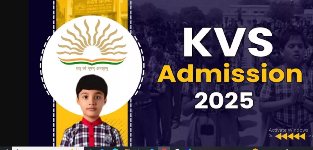 केंद्रीय विद्यालयों में एडमिशन दिलवाने की सोच रहे अभिभावकों के लिए बड़ी खबर, फॉर्म भरने की अंतिम तिथि 11 अप्रैल तक