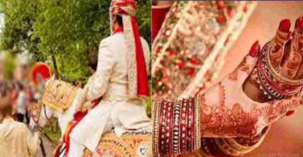 लुटेरी दुल्हन के बाद अब लुटेरा दूल्हा के किस्से आया सामने, एक महिला से कोर्ट मैरिज कर 5 लाख रुपये लेकर फरार