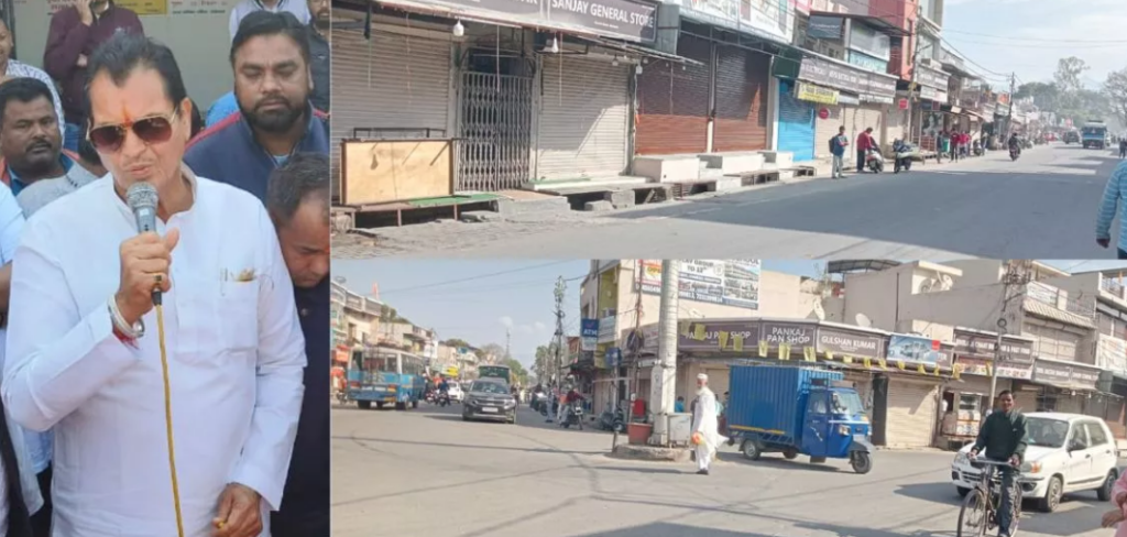 उत्तराखंड में कैबिनेट मंत्री प्रेमचंद अग्रवाल के इस्तीफे के बाद सियासी माहौल गर्मायी ,विरोध में बंद रहीं दुकानें