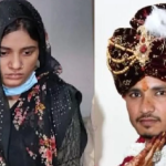 प्रेमी के साथ मि‍लकर पत‍ि को मौत के घाट उतारने वाली प्रगत‍ि के रोज हो रहे नए खुलासे,धारदार हथि‍यार से की हत्‍या