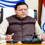 सी ऍम धामी ने महत्वपूर्ण जमरानी बांध व सौंग बांध परियोजनाओं के कार्य में तेजी लाने के दिए निर्देश