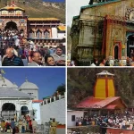 यात्रियों को भी महंगाई का झटका! चारधाम यात्रा के लिए जीएमवीएन ने अपने टूर पैकेज में 2 से 3 प्रतिशत की बढ़ोतरी