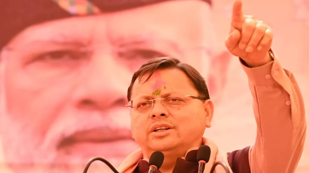 उत्तराखंड में अवैध मदरसों पर शिकंजा,धर्म की आड़ में चल रहा था जमीनों पर कब्ज़ा मुख्यमंत्री धामी के निर्देश पर हुई कार्रवाई