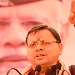 उत्तराखंड में अवैध मदरसों पर शिकंजा,धर्म की आड़ में चल रहा था जमीनों पर कब्ज़ा मुख्यमंत्री धामी के निर्देश पर हुई कार्रवाई