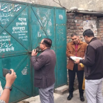 उत्‍तराखंड में अवैध मदरसों पर बड़ी कार्रवाई, 10 मदरसों सहित एक मस्जिद सील
