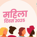 एक सप्ताह महिलाओं को मुफ्त सफर कराएंगी महिला सारथी