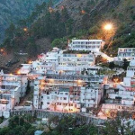 मां वैष्णो देवी मंदिर भवन में एक महिला सुरक्षा जांच को तोड़ते हुए पिस्तौल लेकर पहुंच गई