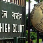 अब एयरपोर्ट पर यात्रियों के आभूषणों की जब्ती पर अहम निर्देश ,निजी आभूषणों को जब्त नहीं किया जाएगा
