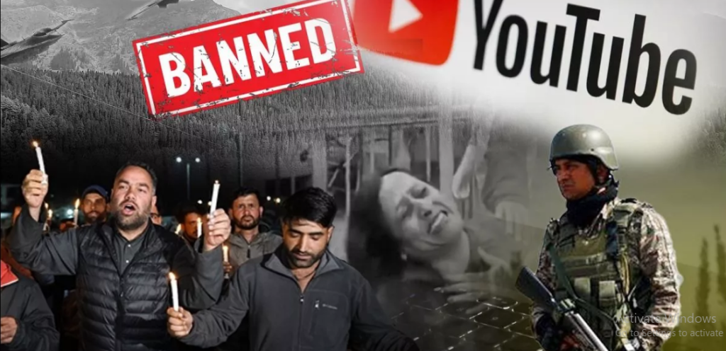 पहलगाम हमले के बाद पाकिस्तान के कई बड़े यूट्यूब चैनल बैन,सरकार ने BBC को भी दी चेतावनी