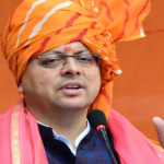 सी एम धामी ने जिलों में तीन साल से अधिक समय से एक ही स्थान पर तैनात कार्मिकों के स्थानांतरण देने का दिया निर्देश