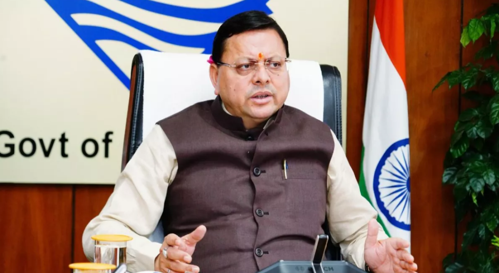 सीएम धामी ने राशन आधार और आयुष्मान कार्ड में अपात्र लोगों के खिलाफ कार्रवाई के निर्देश दिए