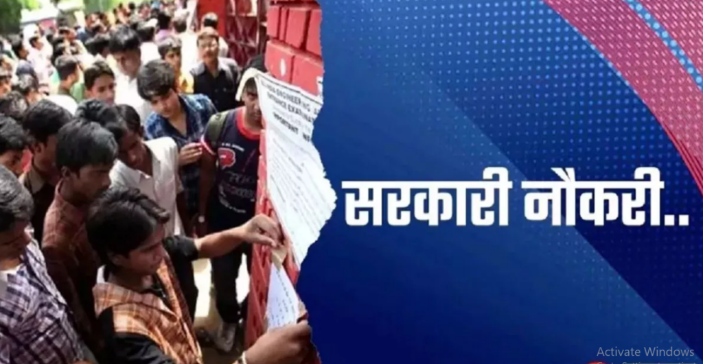 उत्तराखंड में सरकारी नौकरी प्रतियोगी परीक्षा की तैयारी कर रहे युवाओं को राहत,भरें जाएंगे 70 हजार पद