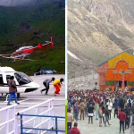 केदारनाथ धाम के लिए 9 कंपनियां देंगी हेली सेवाएं,जानें कब से शुरू होगी बुकिंग?