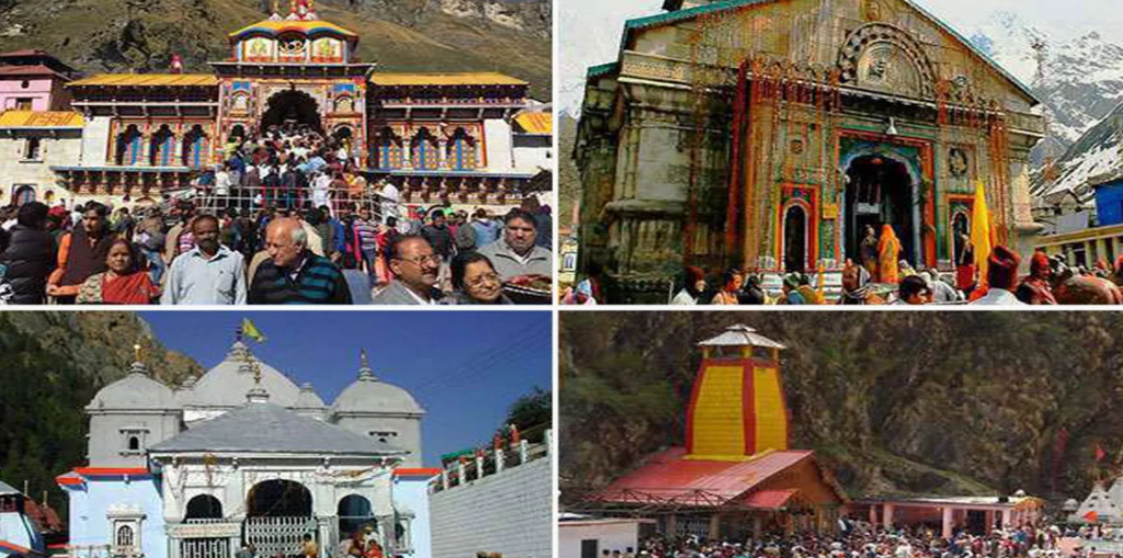 चारधाम यात्रा के लिए 14 लाख से अधिक लोगों ने कराया पंजीकरण,जानिए किस राज्य से ज्यादा हुए पंजीकरण