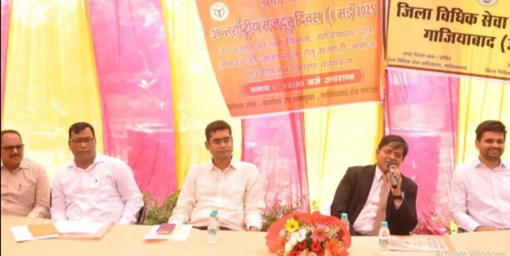 SC/ST के लिए मुफ्त कानूनी सहायता, इस आय वर्ग के लोगों को मिलेगी फ्री कानूनी सेवा