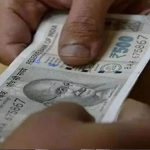 इंस्पेक्टर के खुले बड़े राज,मोटी रकम की चाह में था खतरनाक इरादा, रिश्वत लेते हुए पकड़ा