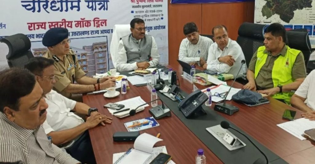 मुख्य सचिव ने आपदा प्रबंधन पर दिया जोर, साइबर युद्ध से निपटने में व्यवस्था दुरुस्त रखने के दिए निर्देश
