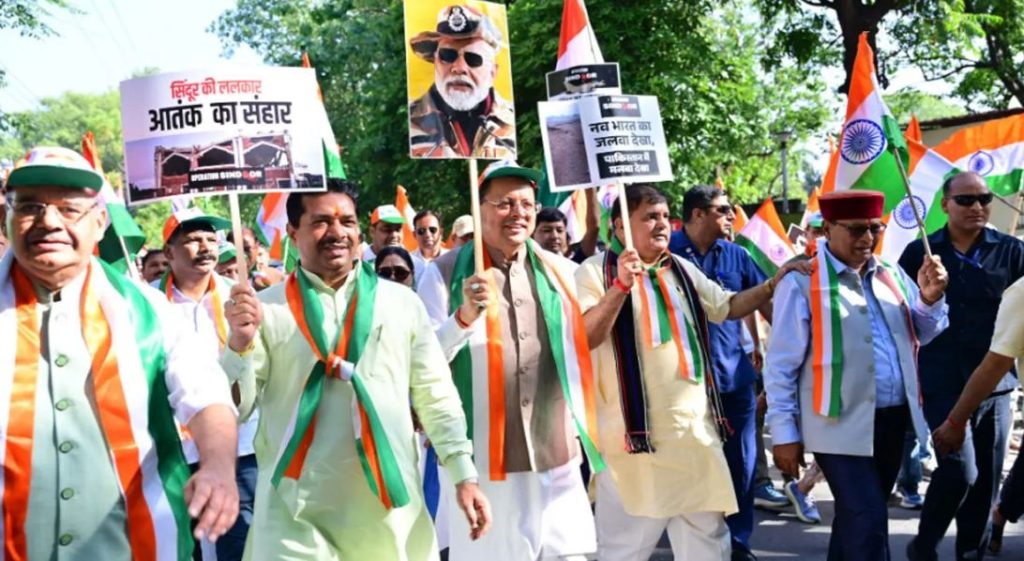 सी एम धामी ने शौर्य सम्मान यात्रा का किया आयोजन