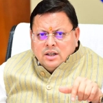 सी एम धामी ने रिवर्स पलायन व्यक्तियों को अनुभव साझा करने के लिए प्लेटफार्म उपलब्ध कराने के दिए निर्देश