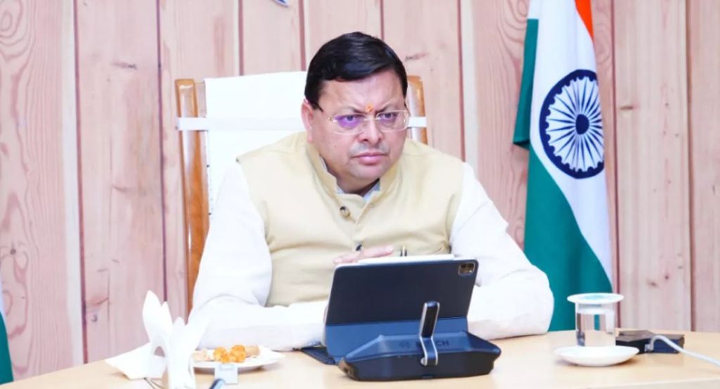 सीएम  धामी ने उच्चाधिकारियों को दिए निर्देश भ्रष्टाचार के विरुद्ध चलाया जाए निरंतर अभियान