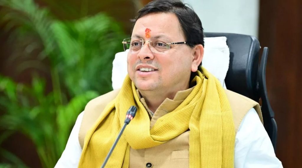 बायोमेट्रिक लागू होने के बावजूद कार्यालय देरी से पहुंचे कार्मिक, होगी अनुशासनात्मक कार्रवाई