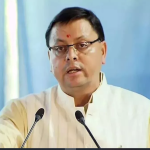 धामी सरकार का भ्रष्टाचार पर प्रहार,भ्रष्टाचार के मामलों में 150 गिरफ्तार