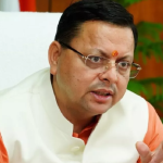 सीएम धामी ने  स्वास्थ्य सेवाओं https://thechaukidar.com/wp-admin/post-new.phpके लिए 117 शहरी स्वास्थ्य एवं आरोग्य केंद्र खोलने का दिया निर्देश