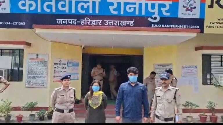 भाजपा नेत्री और उसके प्रेमी की करतूत, दोस्तों से कराया नाबालिग बेटी का सामूहिक दुष्कर्म