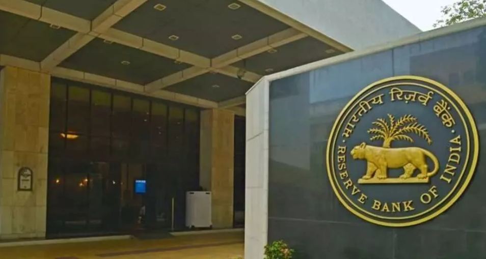 होम लोन और ऑटो लोन सस्ते होने की उम्मीद, आरबीआई ने रेपो रेट में 0.50% की कटौती