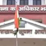 Only a common citizen can ask for information: State Information Commissioner Yogesh Bhatt