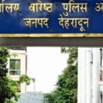 Dehradun police had an encounter with the main accused in Rohit Negi murder case, bullets were fired continuously