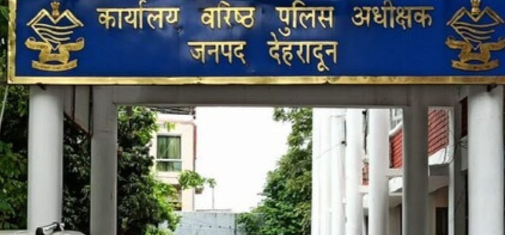 Dehradun police had an encounter with the main accused in Rohit Negi murder case, bullets were fired continuously