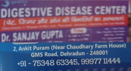 Free consultation medical camp on 09th and 10th June at Digestive Disease Center